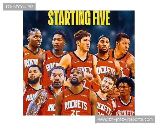 NBA火箭队的最新新闻与赛季表现
